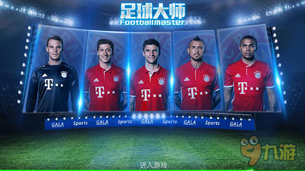 U16国足将在铜梁龙体育场踢4场亚预赛，璧铜线将加开列车（U16国足亚预赛四场落户铜梁龙体育场，璧铜线增开列车）