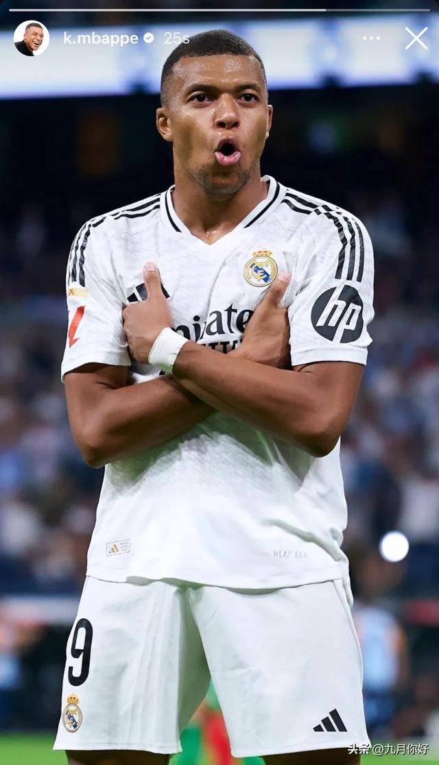 热议成都平广岛：联赛亚冠都蛮硬；租德尔加多需下载反诈app（成都战平广岛引热议：联赛与亚冠皆硬仗，租借德尔加多还得下载反诈App）