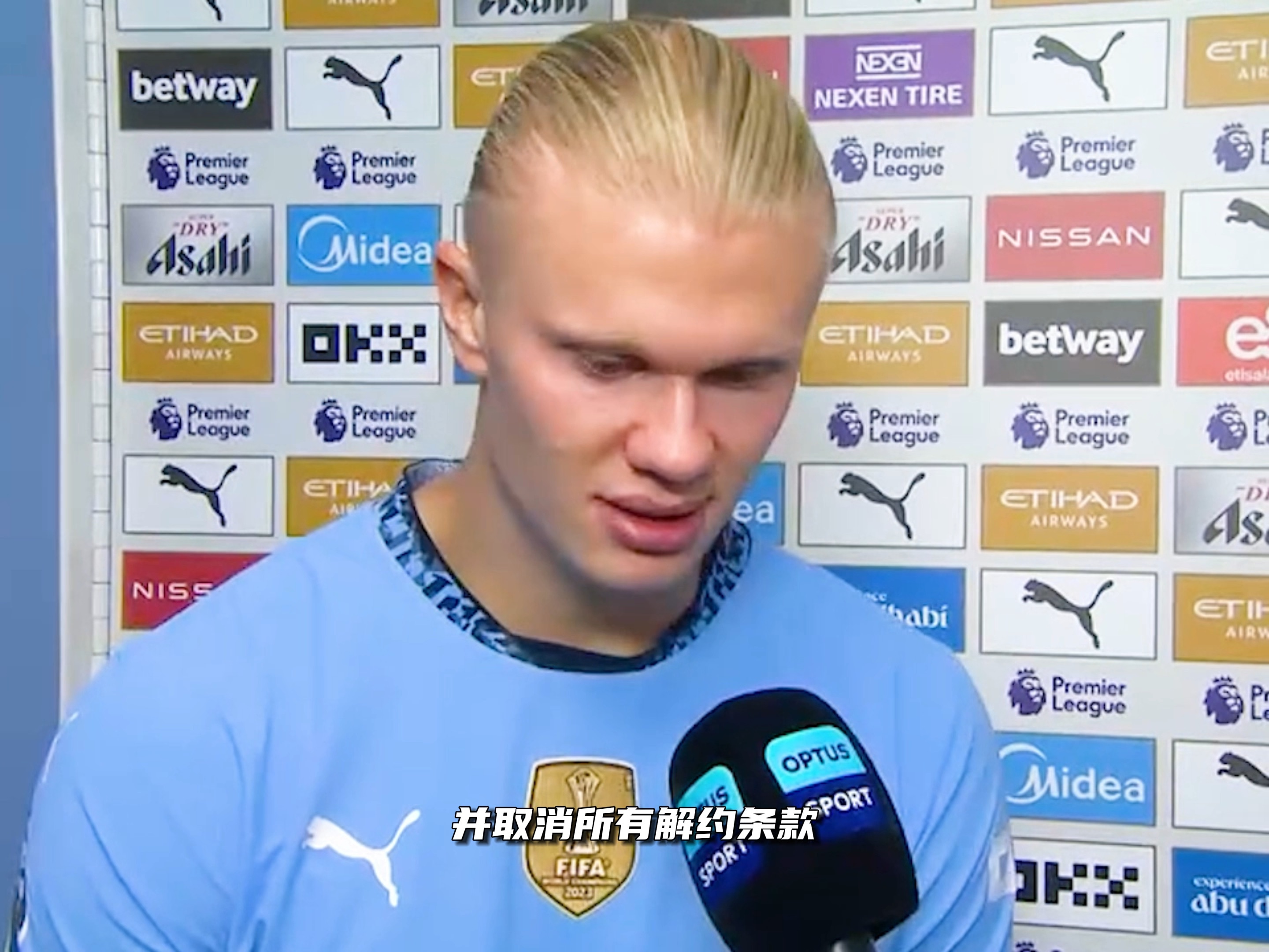 广东籍球员廖锦涛、吕焯毅参与英博队内的大连话挑战，前者胜（英博队内大连话挑战：广东籍球员廖锦涛战胜吕焯毅）