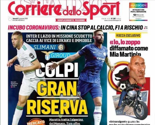 因西涅打趣：我在加拿大过得很好，但美职联并不是真正的足球（因西涅调侃：我在加拿大过得不错，但美职联称不上真正的足球）